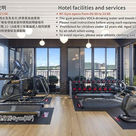 Joho Hotel Kao-siung Exteriér fotografie