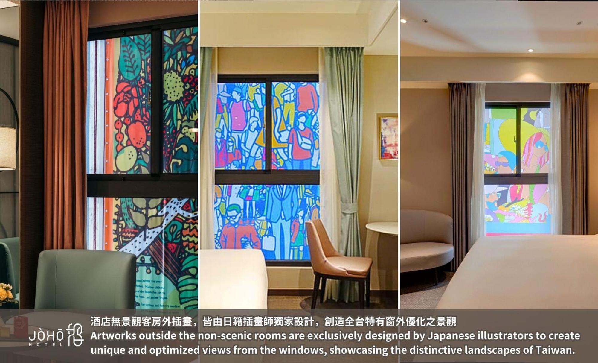 Joho Hotel Kao-siung Exteriér fotografie