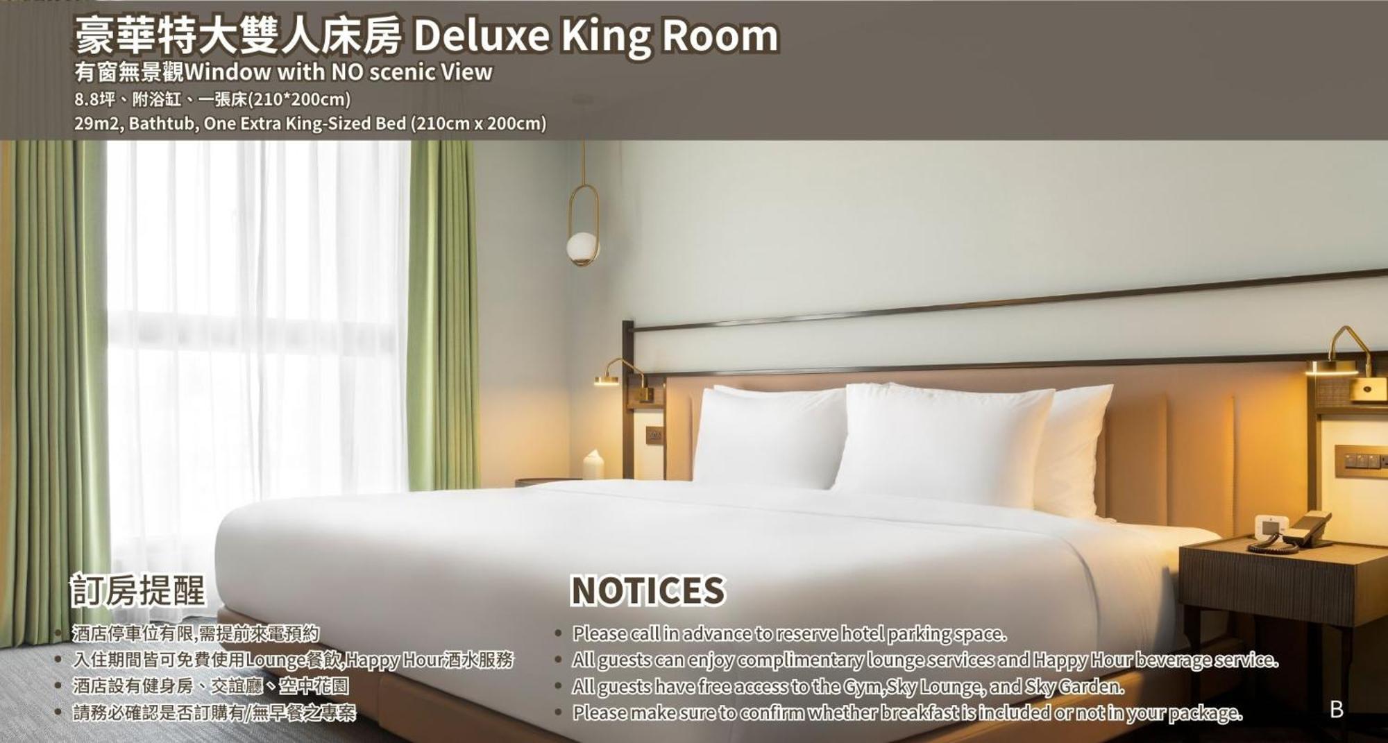 Joho Hotel Kao-siung Exteriér fotografie
