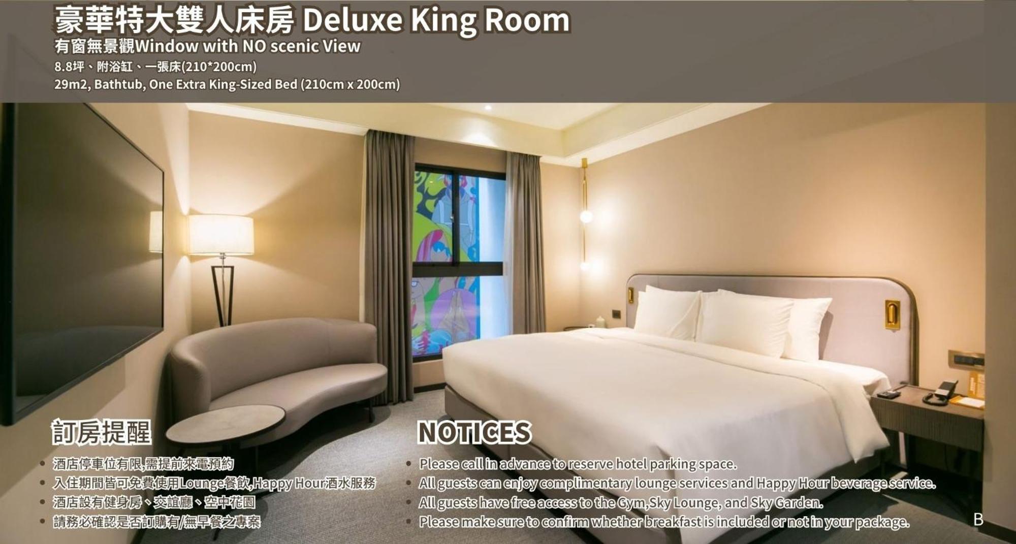 Joho Hotel Kao-siung Exteriér fotografie