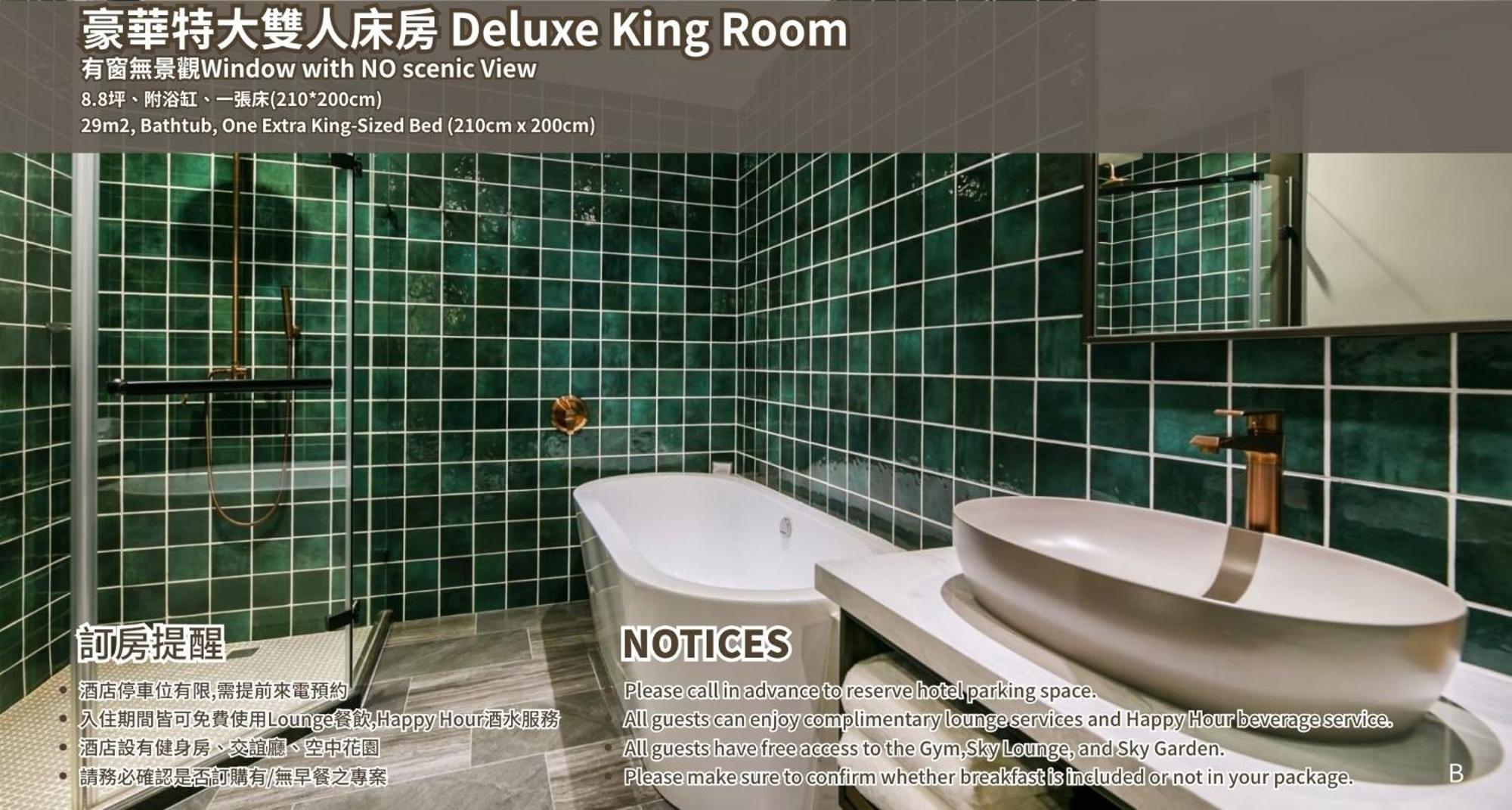 Joho Hotel Kao-siung Exteriér fotografie