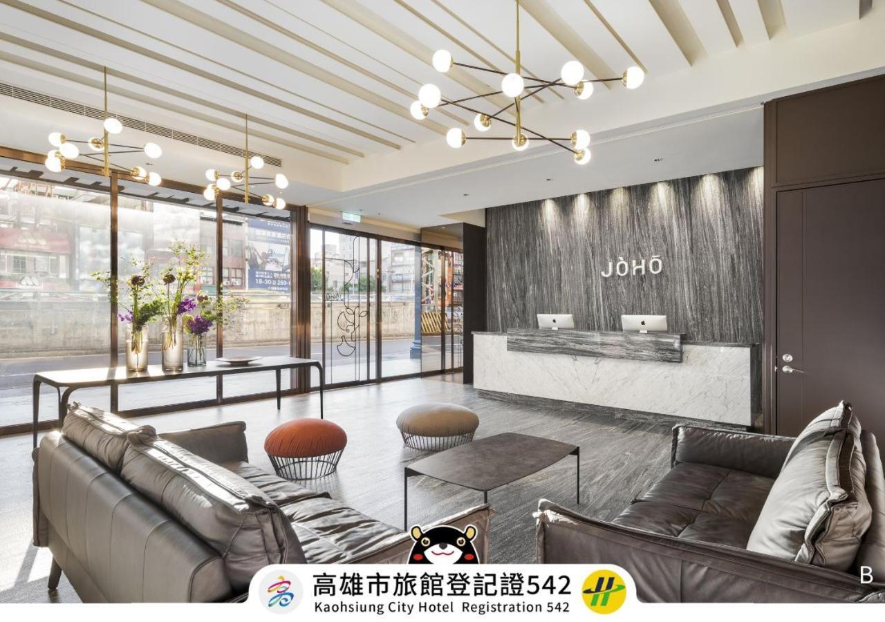 Joho Hotel Kao-siung Exteriér fotografie
