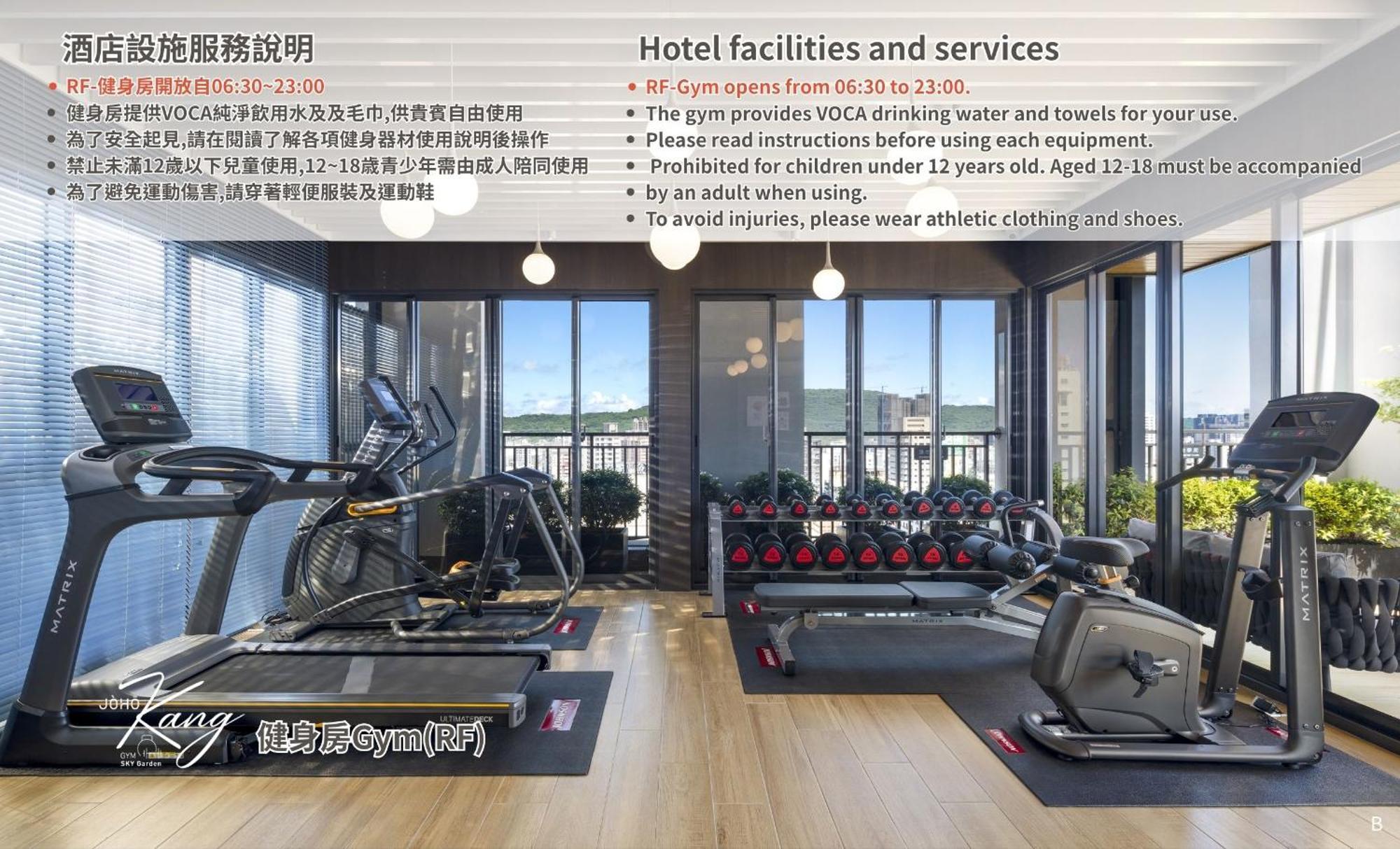 Joho Hotel Kao-siung Exteriér fotografie