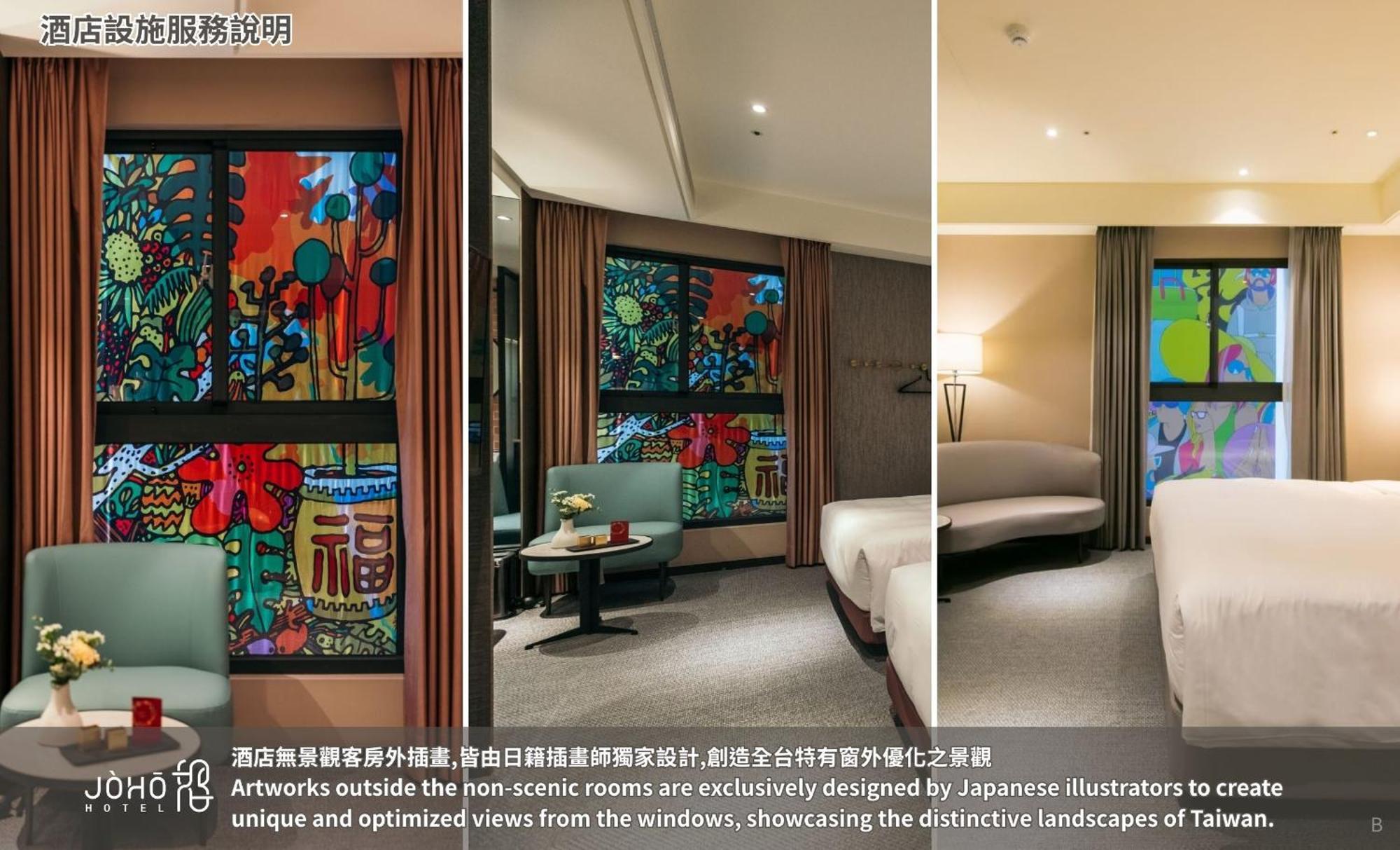 Joho Hotel Kao-siung Exteriér fotografie